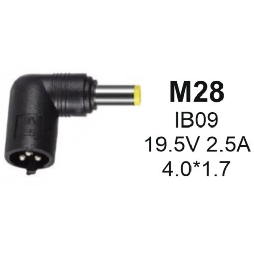 Gembird NPC-IB09 (M28) konektor za punjač 45W-19.5V-2.25A, 4.0x1.7mm Slike