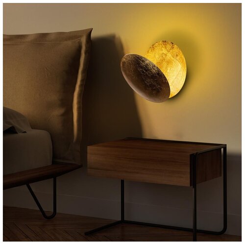  led zidno svetlo yosma LED/5W/230V 3000K zlatna Cene