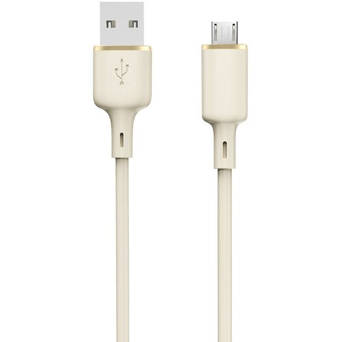 Dudao SR USB-A - microUSB 5A ojačan kabel, 1m, bež, (21831643) Cene