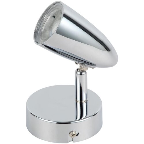 Candellux LED stenska svetilka v srebrni barvi Liberty – Cene