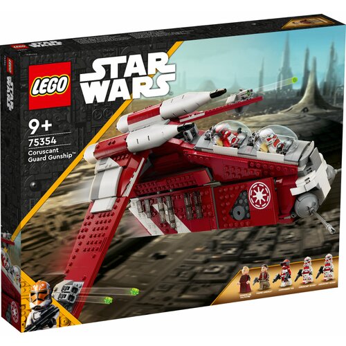 Lego star wars 75354 topovski brod korkusantske garde Cene