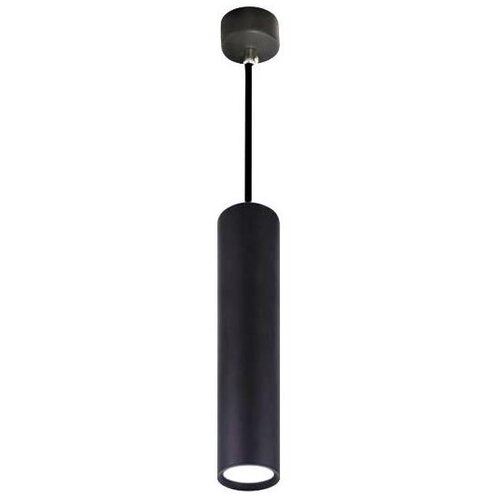  Visilica na sajli KARADON 1xGU10/30W/230V, 60 cm, crni Cene