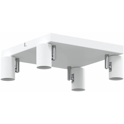  Stropni reflektor Bijelo 26,5 x 26 x 11,5 cm Metal Slike