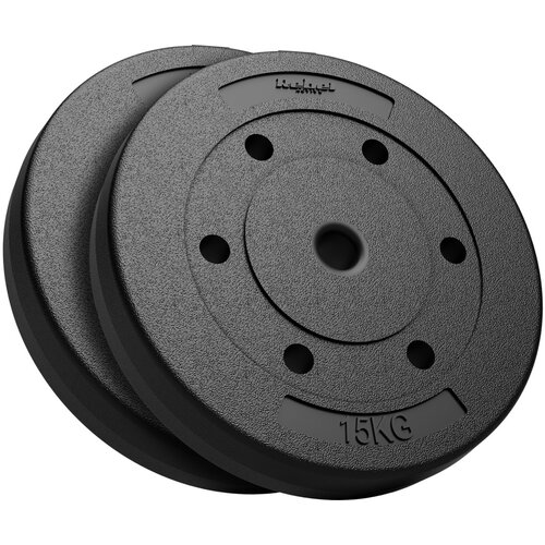 Rebel ACTIVE Bitumenski tegovi ploče set 2x15kg / 31mm RBA-2104 Cene