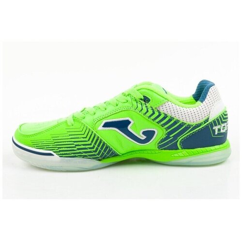 Joma Modne superge Top Flex pisana Cene