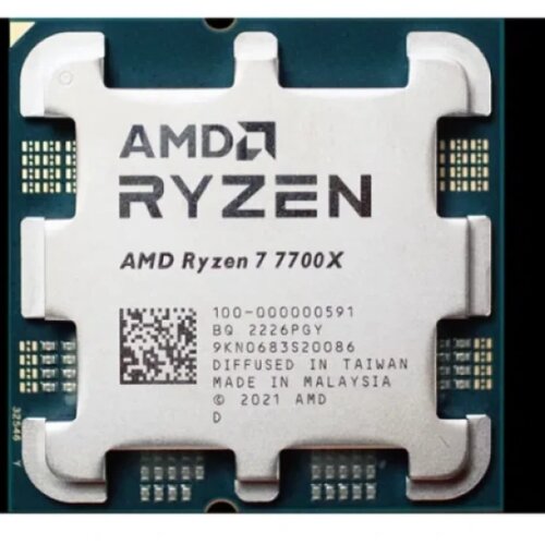 AMD Ryzen 7 7700X AM5 Tray Cijene