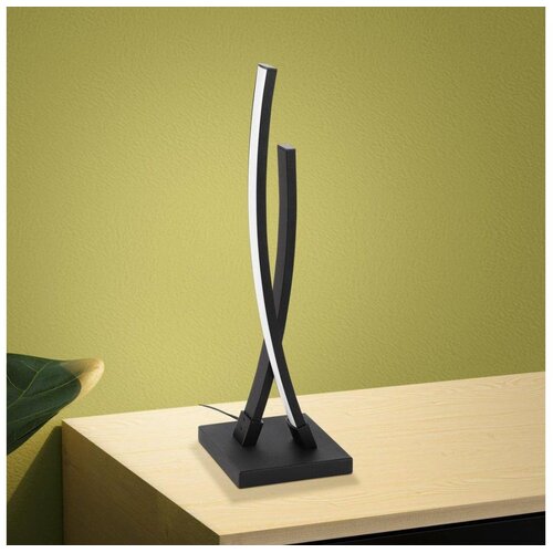 Eglo 31228 - LED stona lampa ALBORAYA LED/5W/230V Cene