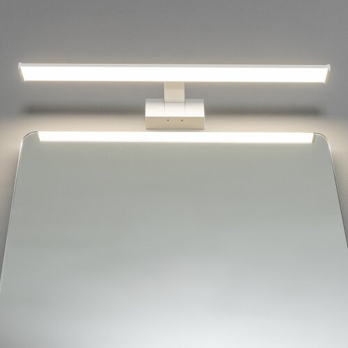  Brilagi - LED kupatilsko osvetljenje za ogledalo VESTRA LED/12W/230V 60 cm IP44 belo Slike