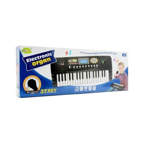  igračka sintisajzer sa mikrofonom Cene