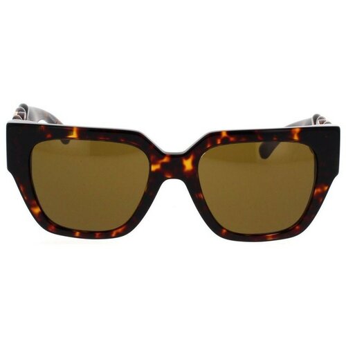 Versace Naočare za sunce VE 4409 108/73 Cene