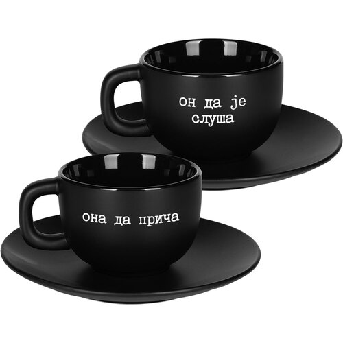 ONA da priča - Set šoljica za kafu 85ml Cene