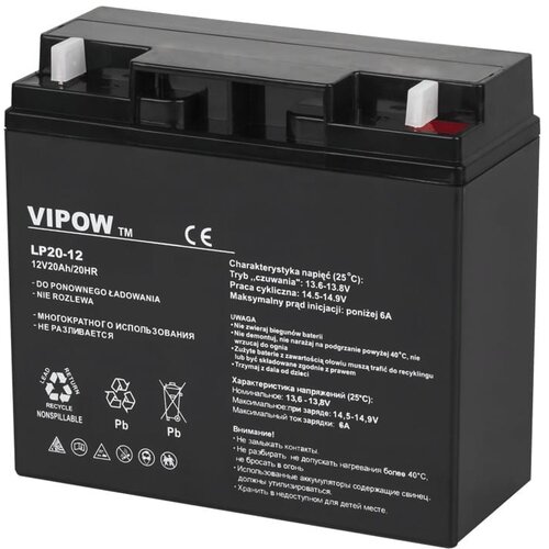  12V baterija 20Ah ciklični gel akumulator AGM za UPS Cene