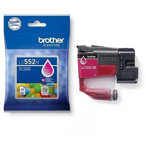 Brother Tinta LC552M, Roze Cijene