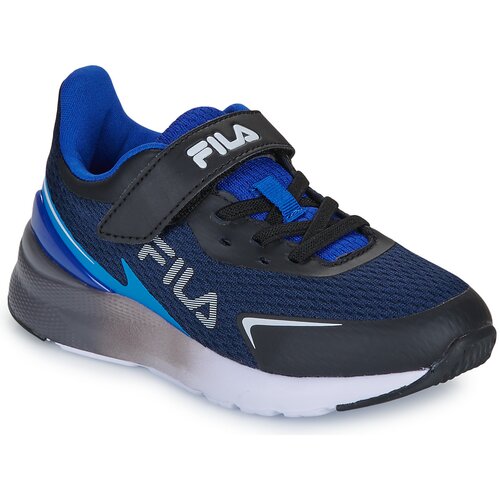 Fila Nizke superge CRUSHER V Cene