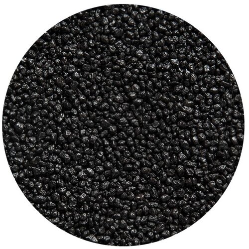 AQUA Šljunak Kvarcni Crni 2/3 mm, 2 kg Cene