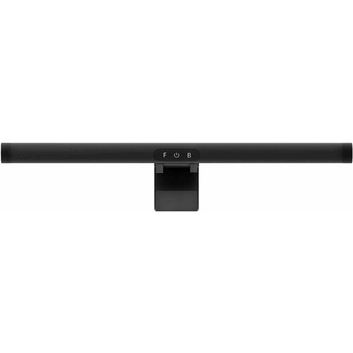 LVN System LED prigu&scaron;iva osvetljenje za monitor LEVANO LED/5W/5V 3000-6000K crna Cene