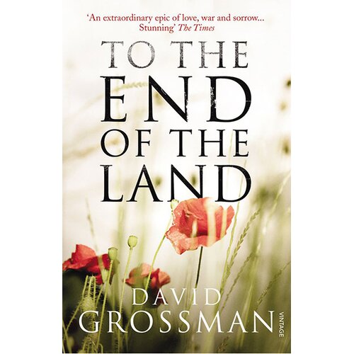 Random House David Grossman - To The End of the Land Cene
