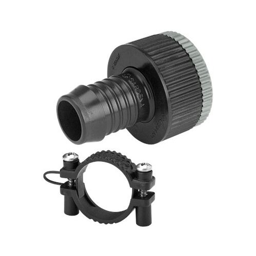 Gardena Nastavek za priklop na pipo (26,5 mm / G3/4" in 33,3 mm / G1") Cene