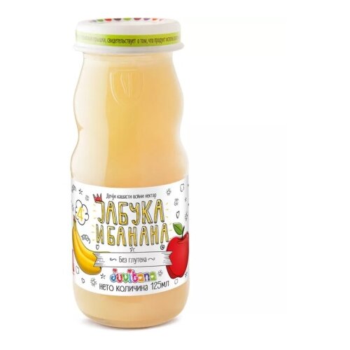 Juvitana Ka&amp;scaron;asti sok za decu od jabuke i banane 4M+, 125ml Slike