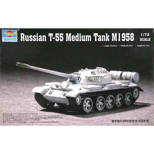 Trumpeter Russian T-55 Medium Tank M1958, (21312817) Cene
