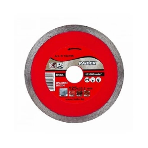 Euromaster Co.ltd Ploca RD-DD09 za secenje dijamantska 115*22.2mm 162103 Cene