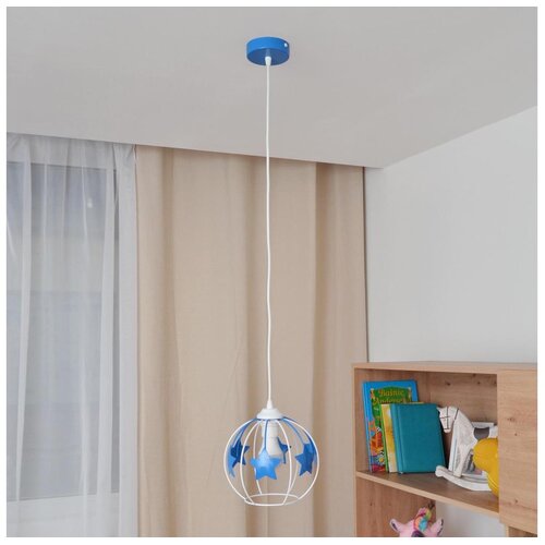  Dečiji luster na sajli STARS 1xE27/15W/230V plavo-beli Cene