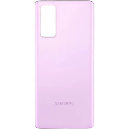 Samsung poklopac baterije za S20 fe (G781) roze original sh Cene