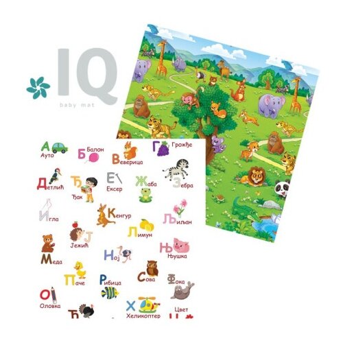 IQ Global IQ sklopiva podloga Azbuka + Zoo vrt 150x200x1 cm ( 18230 ) Cene