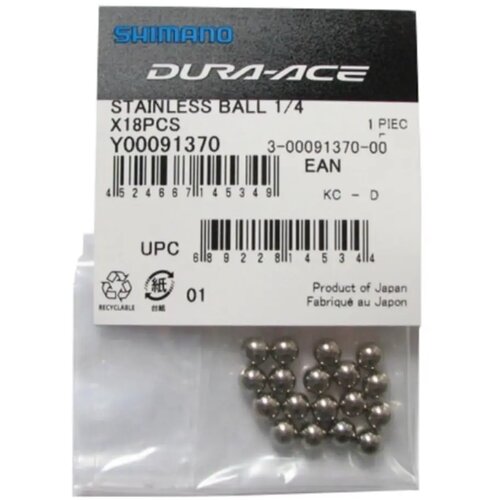  Kuglice Nehrđajuće Shimano 1/4", 18 Pcs Cijene