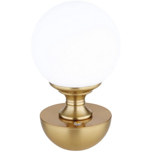 Globo NAMIZNA LED-SVETILKA Cene