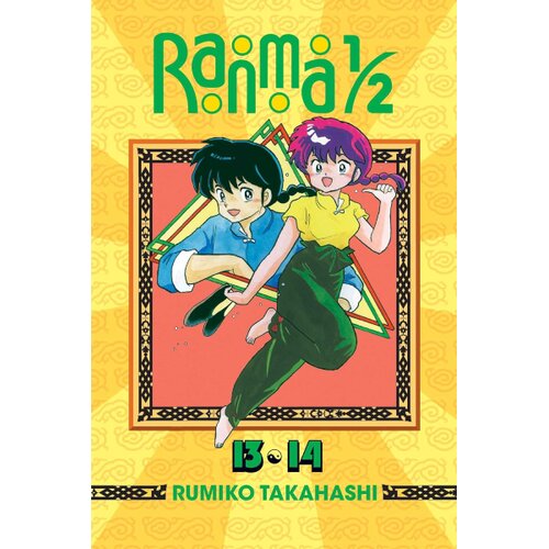 Harper Collins Publishers Ltd Rumiko Takahashi - Ranma 1/2 (2-in-1 Edition), Vol. 7 (Includes Vol. 13 & 14) Cene