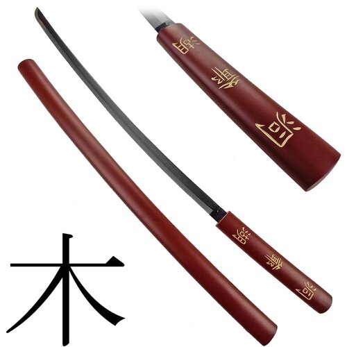  Replika katane Wooden Spirit Slike
