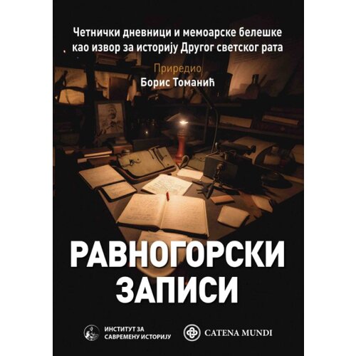 Catena Mundi Boris Tomanić - Ravnogorski zapisi Slike