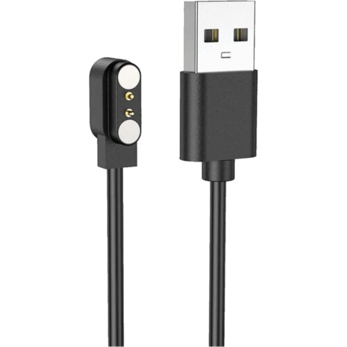 hoco. Kabl za punjenje za pametni sat Y20 &ndash; Y20 Smart charging cable Cijene