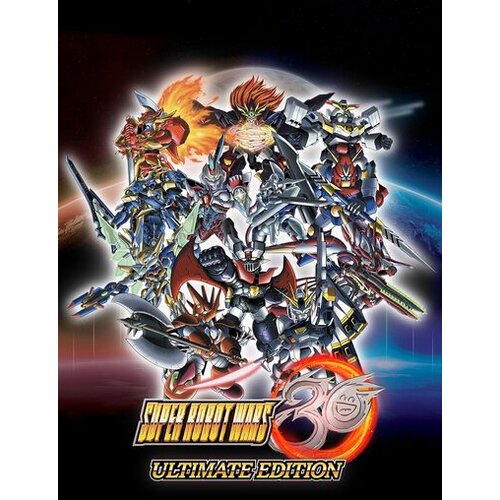  super robot wars 30 - ultimate edition (pc) steam key europe Cene
