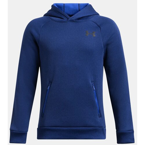 Under Armour Boys&amp;#039; sweatshirt B Armour Flc Pro Hoodie Slike
