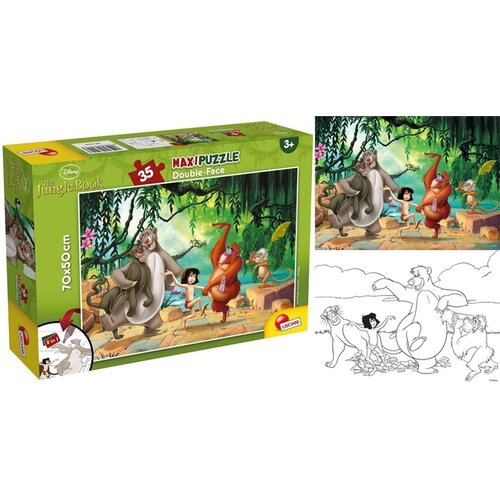 Lisciani Puzzle Maxi Jungle 74143, 1/35 Cijene