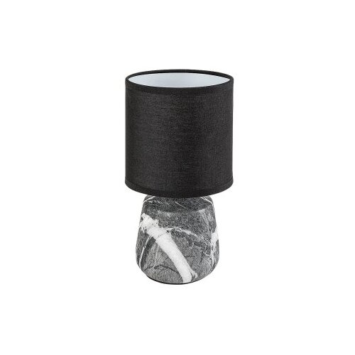 Rabalux Nalisa 74066 Stona lampa Cene