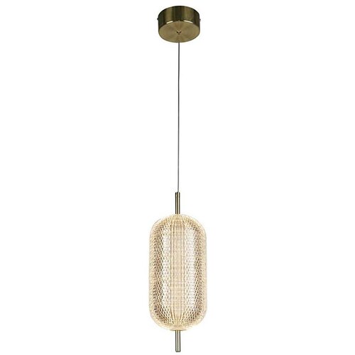 Searchlight 28803SB - led luster na sajli capsule LED/19W/230V Cene