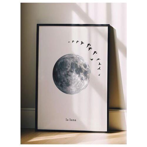 Wallxpert uramljena slika 115227, pun mesec i jato ptica na svetloj pozadini, 30 x 40 cm, crni ram Cene
