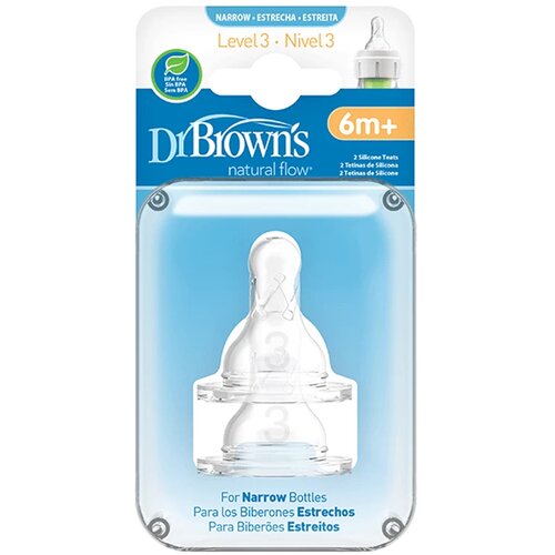 Dr.browns cucla za bebe za standard flašicu silikon, 6m+ Cene
