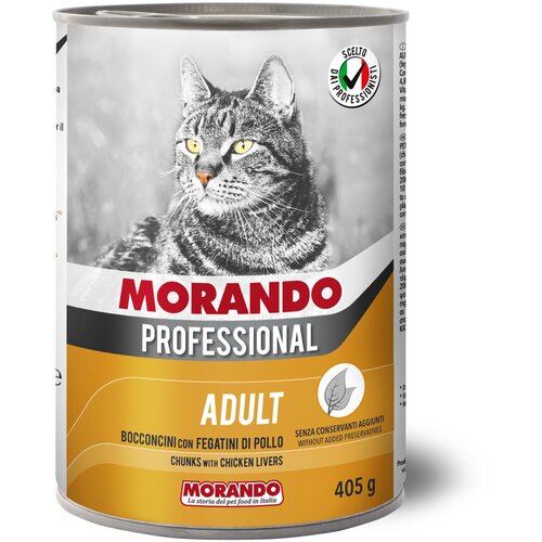 Morando Professional Cat Adult komadići pileća jetrica 405 g konzerva Slike