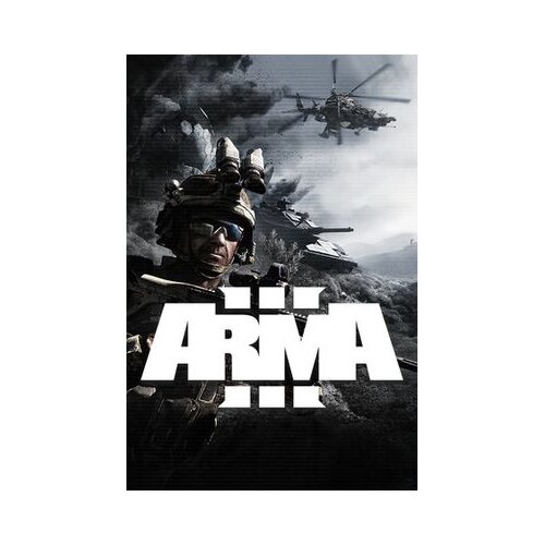 Steam arma 3 platinum edition key (pc) global Cene