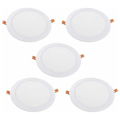 Avide 5x alu led vgradni panel okrogli 12w nevtralno beli 4000k Cene