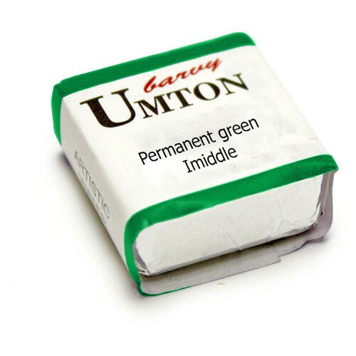  Akvarel boja UMTON 2.6 ml | Permanent green lmiddle 2.6 ml Cene