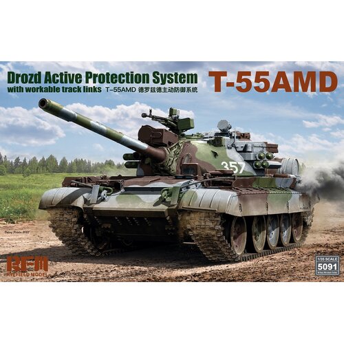 RFM T-55AMD Drozd APS w/workable track links, (21312664) Slike