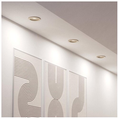 Eglo 902268 - komplet 3x led ugradnih reflektora barranco LED/4,8W/230V hrom Cene