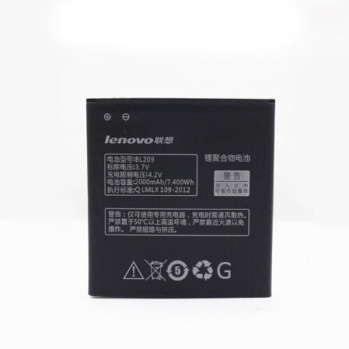  Za lenovo A516/BL209 2000 mah. Cene