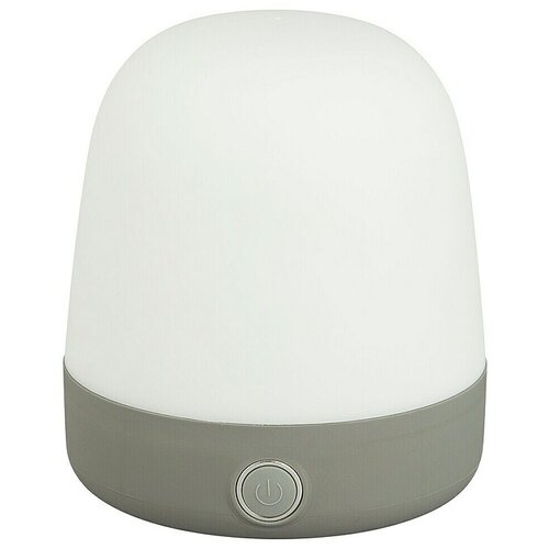 Starlux LED namizna svetilka Serra (0,3 W, Do x Š x V: 10 x 10 x 12 cm, Light Grey, RGBW) Cene