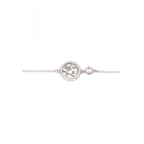 Fenzy Narukvica Sa Privjeskom, Aries, Srebro Cijene